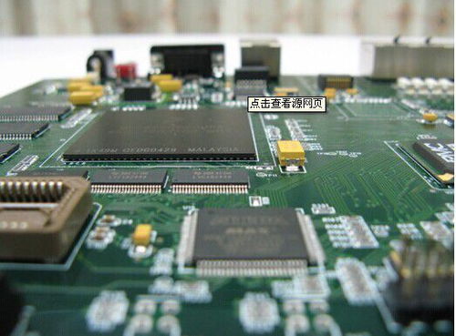 專業電子產品加工生產廠家 提供OEM/ODM及來料、來樣、代料代工全方位解決方案