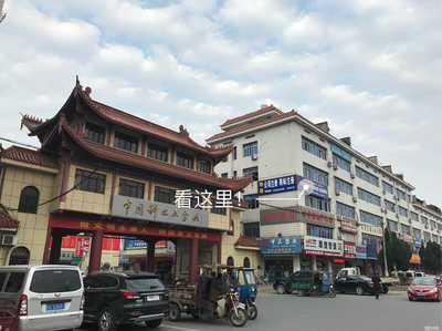 永康市格頌企業(yè)管理咨詢 助力企業(yè)高效發(fā)展的專業(yè)伙伴